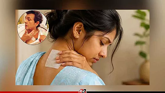 তীব্র ব্যথায় প্যাচে মিলতে পারে স্বস্তি, ভুল ব্যবহারে বিপদ