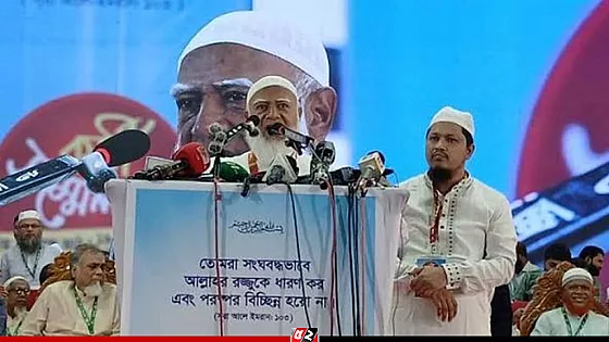 সরকার অনেক অঘটন ঘটিয়ে একদলীয় শাসন কায়েমের চেষ্টা করছে : জামায়াত আমির