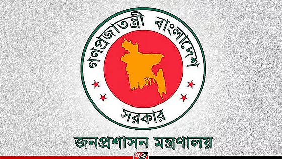 ১২ সিনিয়র সহকারী সচিবকে বদলি