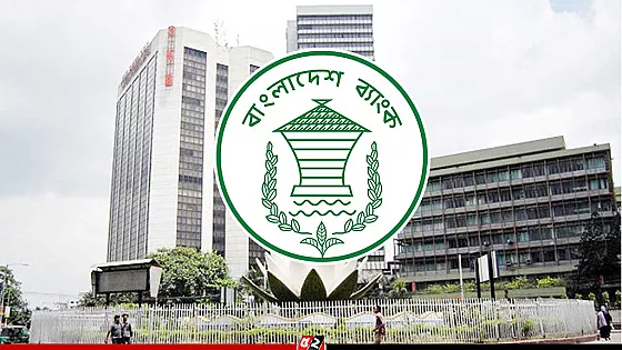 ইসলামী ব্যাংক নিয়ে রাজনীতি করতে দেয়া হবে না : বাংলাদেশ ব্যাংক
