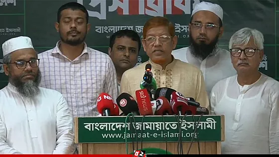 আগামীকাল রাজধানীতে ১১ দলের সমাবেশ