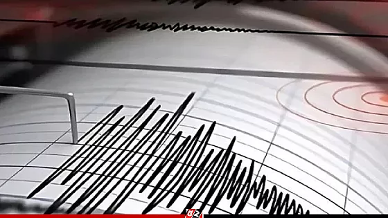 দেশে আঘাত হানলো ৪.৪ মাত্রার ভূমিকম্প