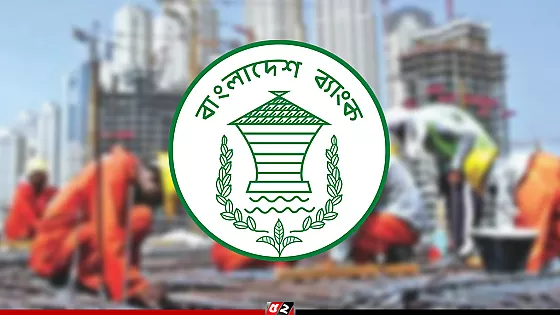 প্রবাসীদের জন্য নতুন বিশেষ ব্যাংক হিসাব সুবিধা চালু