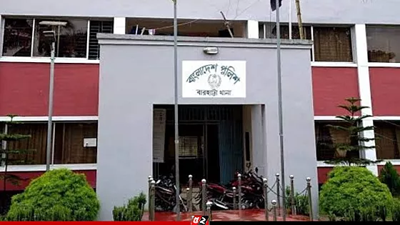 গোসলের মগ দিয়ে দাঁড় করে রেখে গেলেন দাদি,  পুকুরে মিললো নাতির লাশ
