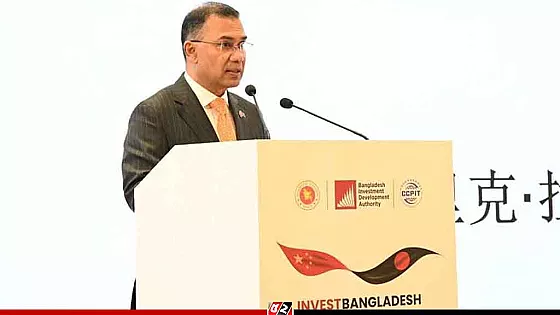 বাংলাদেশে বিনিয়োগের দুয়ার খুলতে চীনে নতুন উদ্যোগ প্রধানমন্ত্রীর