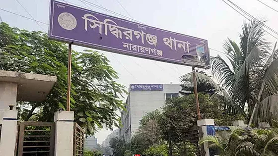স্বামীর দায়ের করা যৌতুক মামলায় স্ত্রী গ্রেপ্তার, এলাকায় চাঞ্চল্যের সৃষ্টি 