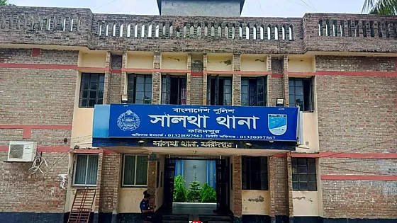 ফরিদপুরে হাত-পা কাটা যুবকের মরদেহ উদ্ধার 