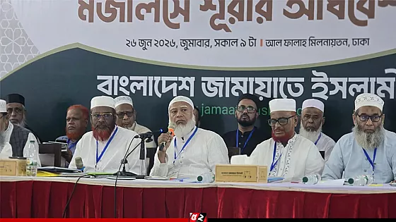 যেখানে ছিলাম সেখানেই থেকে গেলাম, কোনো পরিবর্তন আসলো না : জামায়াত আমির