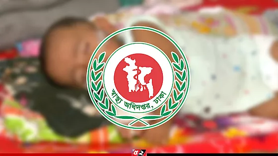 হামের উপসর্গে আরও ৪ শিশুর মৃত্যু, মৃতের সংখ্যা ছাড়াল ৭০০