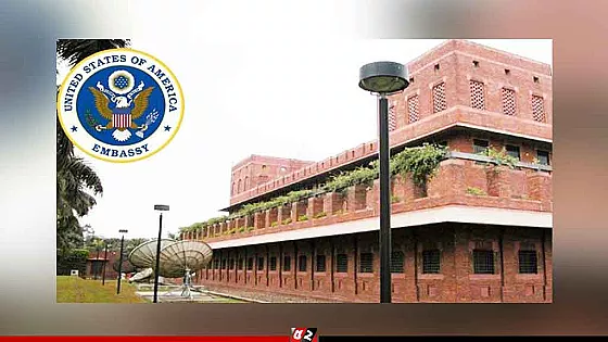 বাংলাদেশিসহ বিদেশিদের জন্য মার্কিন দূতাবাসের জরুরি সতর্কবার্তা