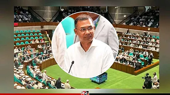 তারেক রহমানের মালয়েশিয়া-চীন সফরের সাফল্যে সংসদে ধন্যবাদ প্রস্তাব পাস