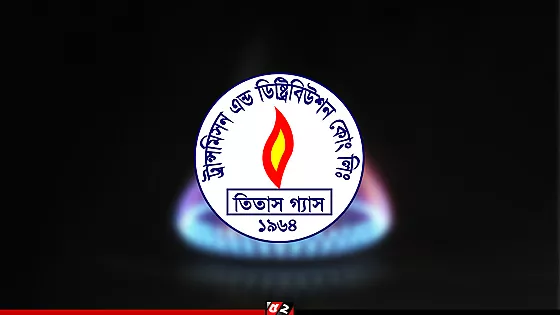 রোববার ২৪ ঘণ্টা গ্যাস থাকবে না যেসব এলাকায়