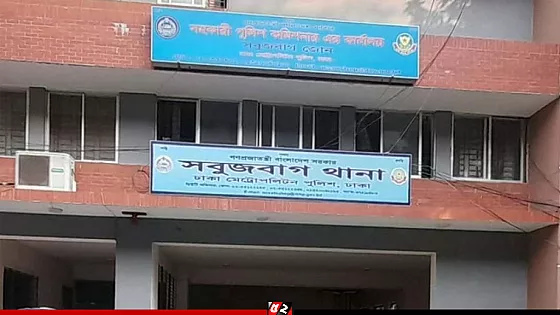 ফ্ল্যাট থেকে পুলিশ কর্মকর্তার স্ত্রীর মরদেহ উদ্ধার