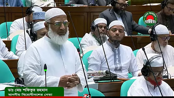 জনগণের টাকা খরচ করে সংসদকে তোষামোদের জায়গায় পরিণত করা উচিত নয় 