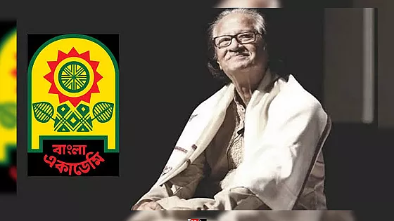 মুস্তাফা মনোয়ারের প্রয়াণে বাংলা একাডেমির গভীর শোক     