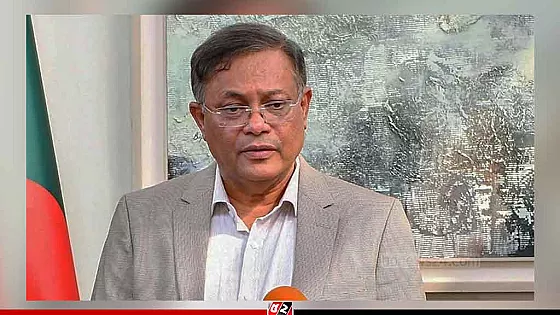 জুলাই হত্যাকাণ্ডে হাছান মাহমুদসহ ২২ জনের বিচার নিয়ে সিদ্ধান্ত আজ