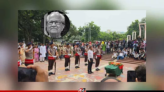 রাষ্ট্রীয় মর্যাদায় শেষ বিদায় জানানো হলো শিল্পগুরু মুস্তাফা মনোয়ারকে