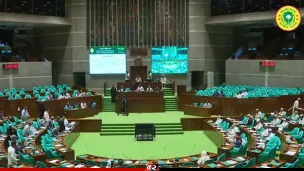 দুই লাখ কোটি টাকা ঘাটতি নিয়ে নতুন বাজেট পাস