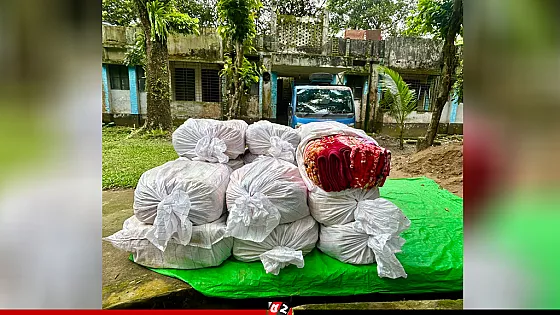 ১৬ বস্তা ভারতীয় কম্বলসহ একটি পিকআপ জব্দ