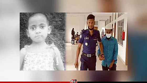 আবারও পেছাল শিশু আসমা হত্যা মামলার রায় , নতুন তারিখ ৬ জুলাই
