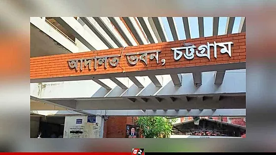 ধর্ষণে জন্ম নেয়া শিশুর পিতৃপরিচয় ঘোষণা করে কিশোরের ১০ বছরের সাজা