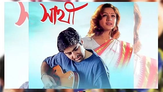 কেন হারিয়ে গেলেন ‘সাথী’ খ্যাত প্রিয়াঙ্কা?   