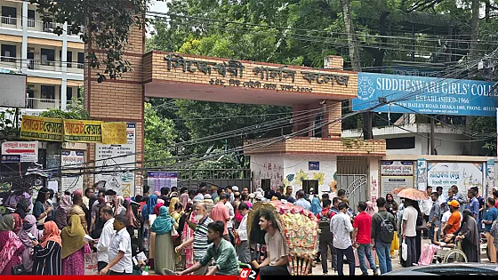 এইচএসসির প্রথম দিনে বহিষ্কার ৭,  অনুপস্থিত ২৪৭৮৪ পরীক্ষার্থী
