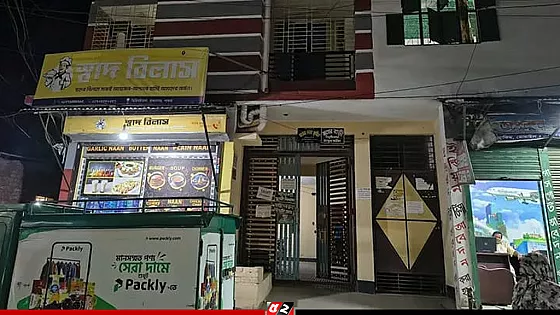 মেস থেকে পাবিপ্রবি শিক্ষার্থীর ঝুলন্ত মরদেহ উদ্ধার