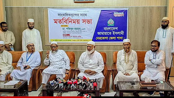 সরকার উন্নয়নে বৈষম্য করলে আওয়াজ তোলা হবে : জামায়াত আমির