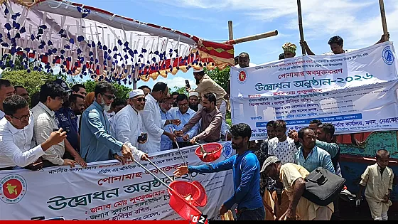 পরিকল্পিতভাবে পাশের রাষ্ট্র থেকে মাদক ঢুকিয়ে দেওয়া হচ্ছে : প্রাণিসম্পদ প্রতিমন্ত্রী