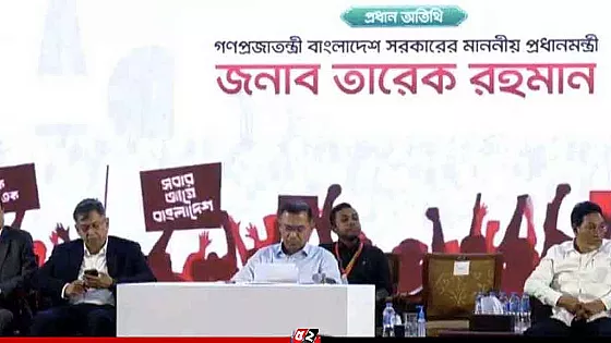 জুলাই জাতীয় সম্মেলনে যোগ দিয়েছেন প্রধানমন্ত্রী তারেক রহমান