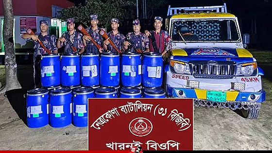 ট্রাকসহ অর্ধ কোটি টাকার ভারতীয় কেমিক্যাল জব্দ করলো বিজিবি 