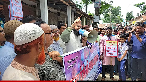 আওয়ামী লীগের মত ভারতীয় মাদককেও পুশব্যাক করা হবে : এমপি আতিক মুজাহিদ
