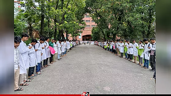 চার দাবিতে শেকৃবিতে শিক্ষার্থীদের ক্লাস-পরীক্ষা বর্জন