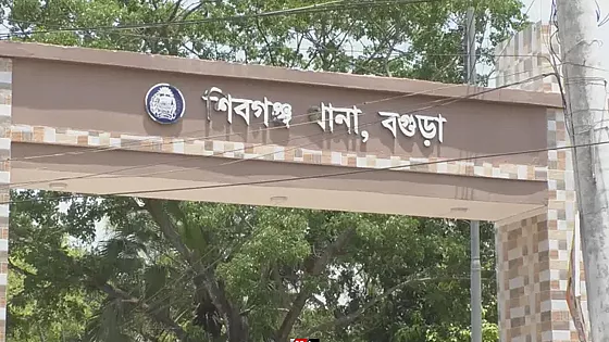  মালিককে হত্যা করে মিল থেকে তিন ট্রান্সফর্মার চুরি