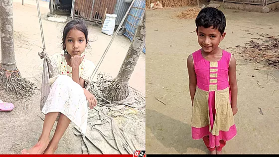 কুড়িগ্রামে পানিতে ডুবে একই পরিবারের দুই শিশুর মৃত্যু