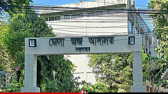 বিদেশি নারীকে ধর্ষণচেষ্টার অপরাধে তিনজনের ১০ বছর কারাদণ্ড