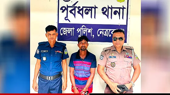 কিশোরীকে ধর্ষণের পর নবজাতকের লাশ গুমের চেষ্টা, গ্রেপ্তার ১