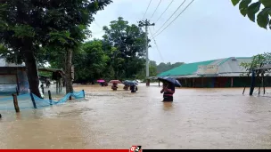 সাঙ্গু-মাতামুহুরী নদীর পানি বিপৎসীমার ওপরে, বন্যার পূর্বাভাস
