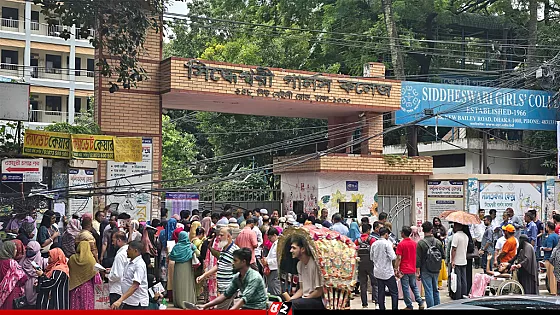 এইচএসসি ইংরেজি দ্বিতীয় পত্রের পরীক্ষায় সারাদেশে ৯৫ শিক্ষার্থী বহিষ্কার