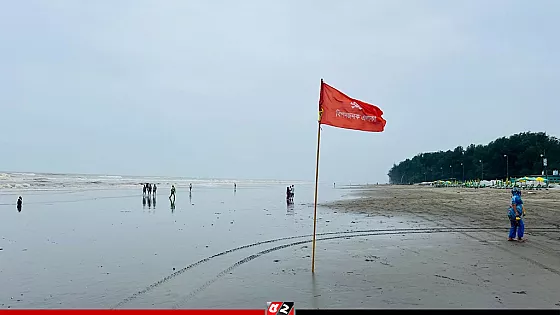 সমুদ্র সৈকতে ভেসে এলো মাথা-পা বিচ্ছিন্ন অর্ধগলিত মরদেহ 