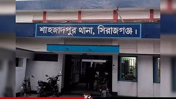 নিখোঁজের দুই দিন পর যুবকের মরদেহ উদ্ধার
