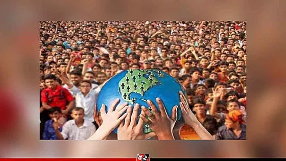 বিশ্ব জনসংখ্যা দিবস আজ