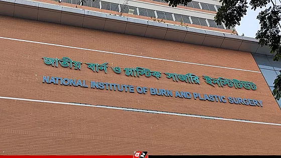 কেরানীগঞ্জে গ্যাস পাইপলাইন বিস্ফোরণ, দগ্ধ ৩ শ্রমিক