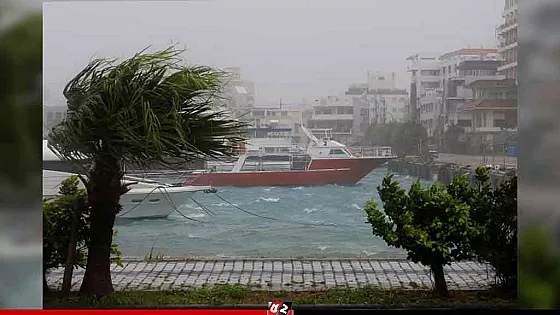 ধেয়ে আসছে টাইফুন বাভি, সরিয়ে নেয়া হলো ৬ লাখ মানুষ
