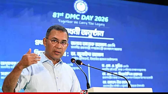 সরকারি পর্যায়ে ২৫ হাজার মিডওয়াইফ নিয়োগ দেয়া হবে: প্রধানমন্ত্রী 