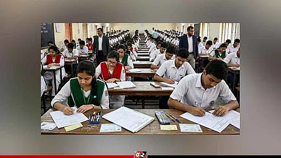 ১৬ জুলাই পর্যন্ত চট্টগ্রাম বোর্ডের এইচএসসি পরীক্ষা স্থগিত  
