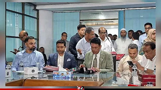 প্রাথমিক বৃত্তি পেল ৭৯ হাজার শিক্ষার্থী, ট্যালেন্টপুলে ৩২ হাজার ৯৬৫