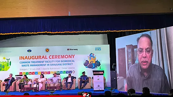 সিরাজগঞ্জে বায়োমেডিকেল বর্জ্য ব্যবস্থাপনায় নতুন যুগের সূচনা