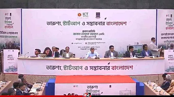 ঢাকা বিশ্ববিদ্যালয় ক্যাম্পাসে প্রধানমন্ত্রী তারেক রহমান  